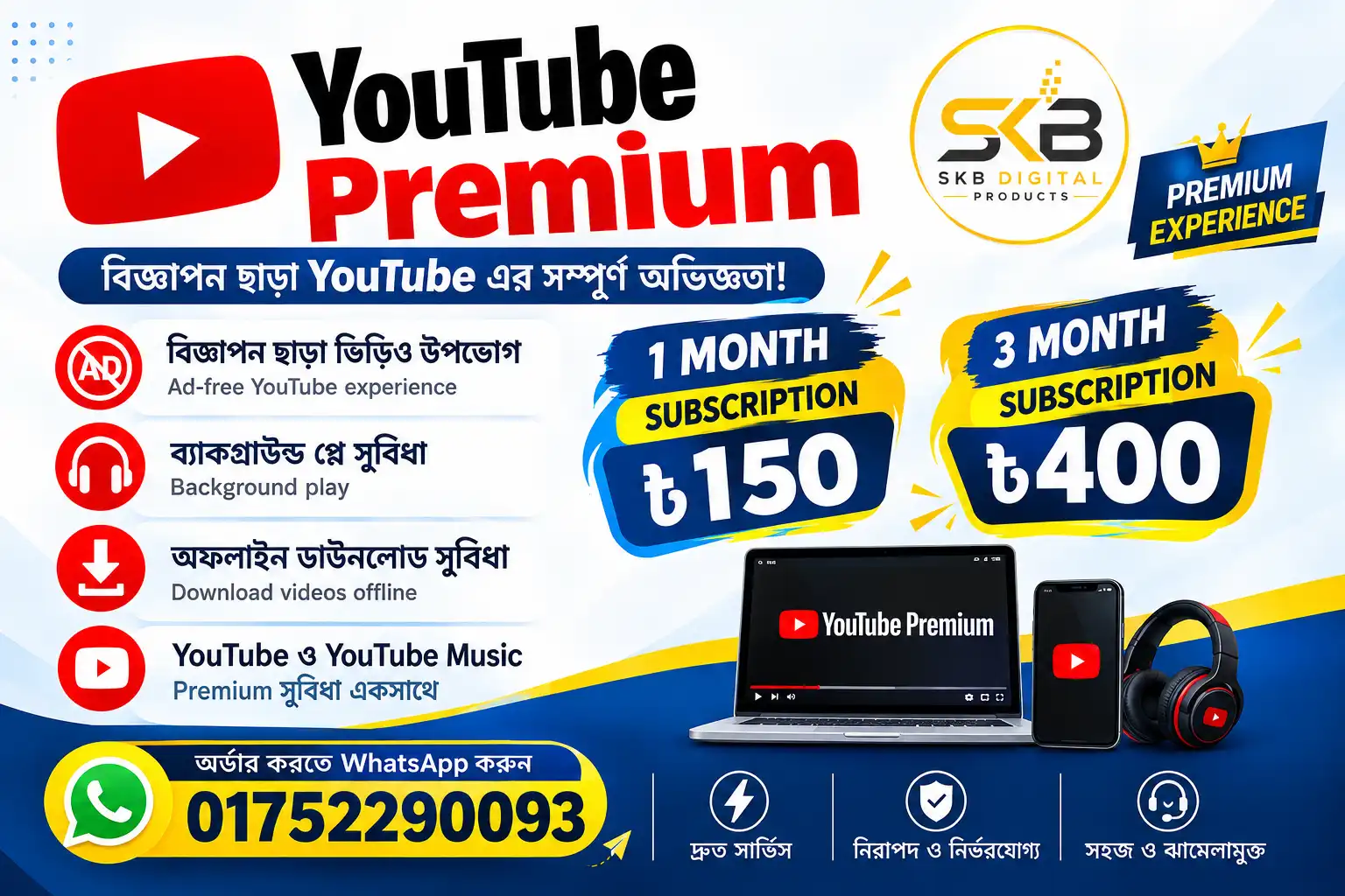 ▶️ Streaming & Entertainment